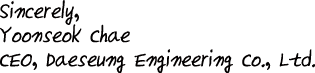 ceo
