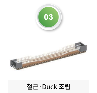 sub3-1-2_3