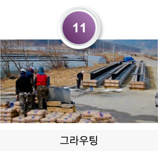 sub3-1-3_11