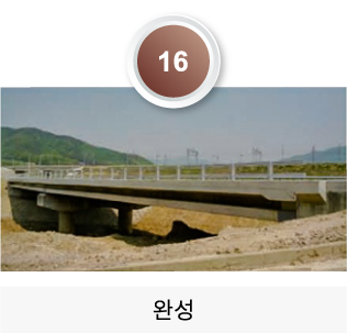 sub3-1-3_16