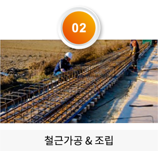 sub3-1-3_2