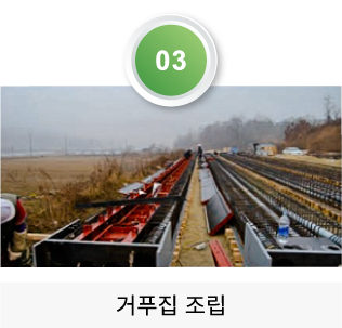 sub3-1-3_3